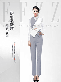 女士職業裝正裝西裝馬甲套裝定制設計圖