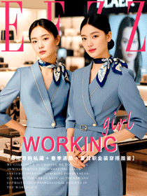 解鎖春夏穿搭密碼，efzz商場(chǎng)導(dǎo)購(gòu)員工工作服演繹通勤新風(fēng)尚?