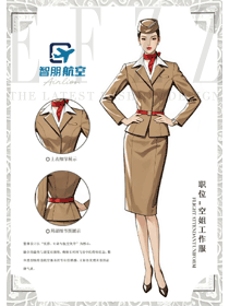 手繪空姐職業(yè)裝：駝金配紅，詮釋航空優(yōu)雅典范