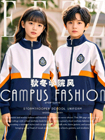 秋冬校園時(shí)尚風(fēng)：學(xué)院運(yùn)動(dòng)服&棒球服校服套裝鑒賞