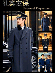 煥新禮儀安保工作服秋冬：國際酒店秋冬禮賓保安制服典范