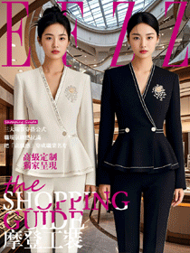 高級(jí)定制職場(chǎng)戰(zhàn)袍:時(shí)尚導(dǎo)購(gòu)秋冬工裝圖鑒