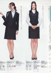 職業裝書籍 Nuovo 秋冬