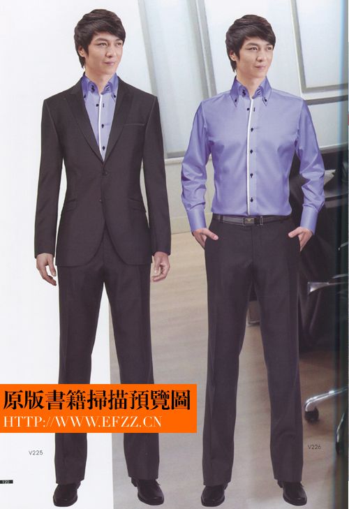 國際經典制服書籍，職業裝書籍