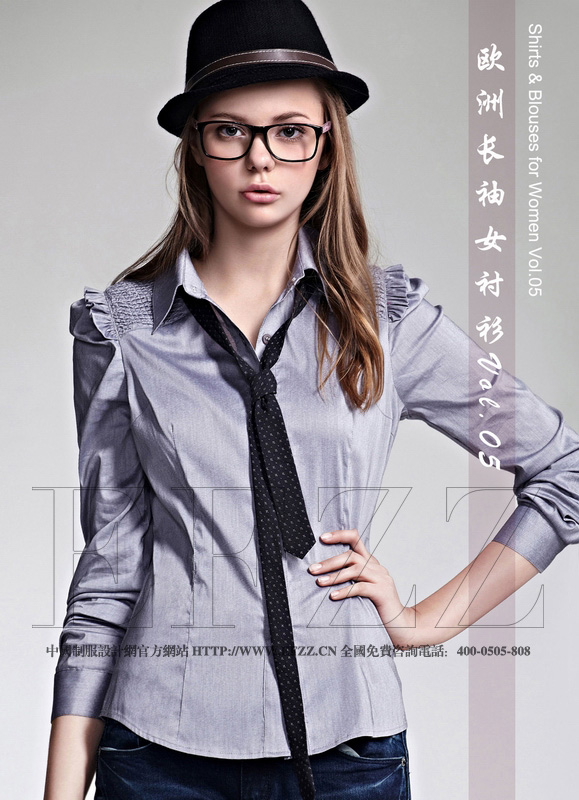 歐洲長袖女襯衫 vol05職業(yè)裝畫冊內(nèi)頁1