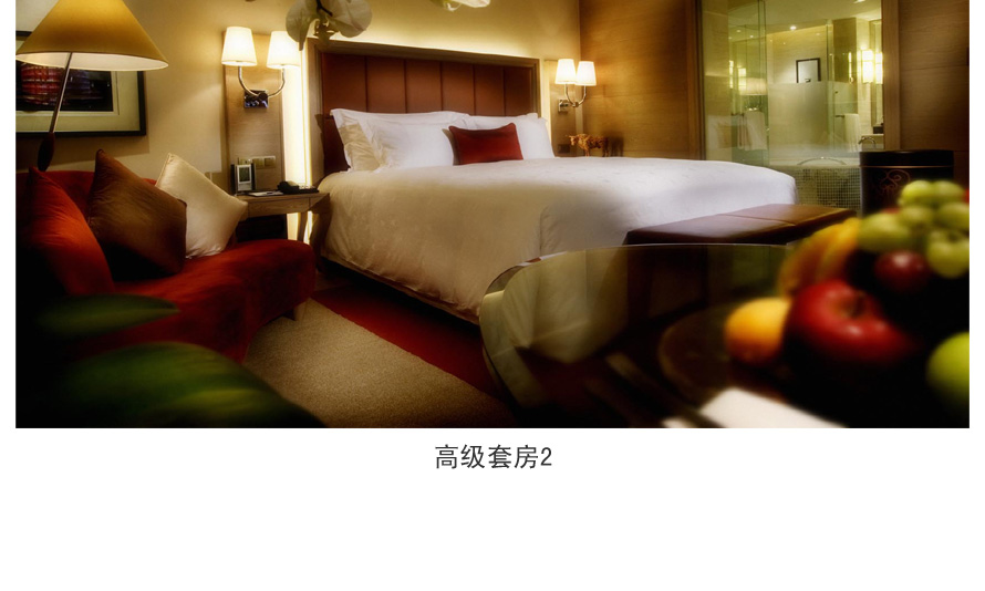 深圳華僑城洲際大酒店制服設(shè)計(jì)成功案例