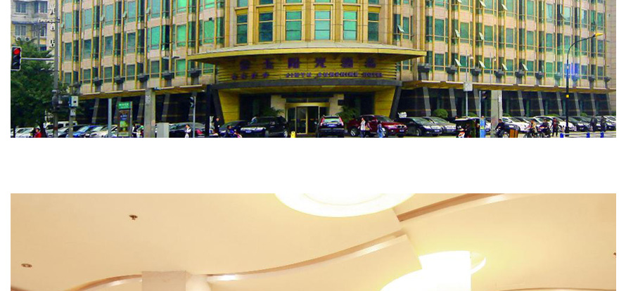 金玉陽光酒店整體服裝設(shè)計成功案例