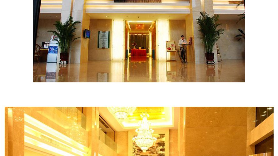 吉臣酒店員工制服設(shè)計(jì)成功案例