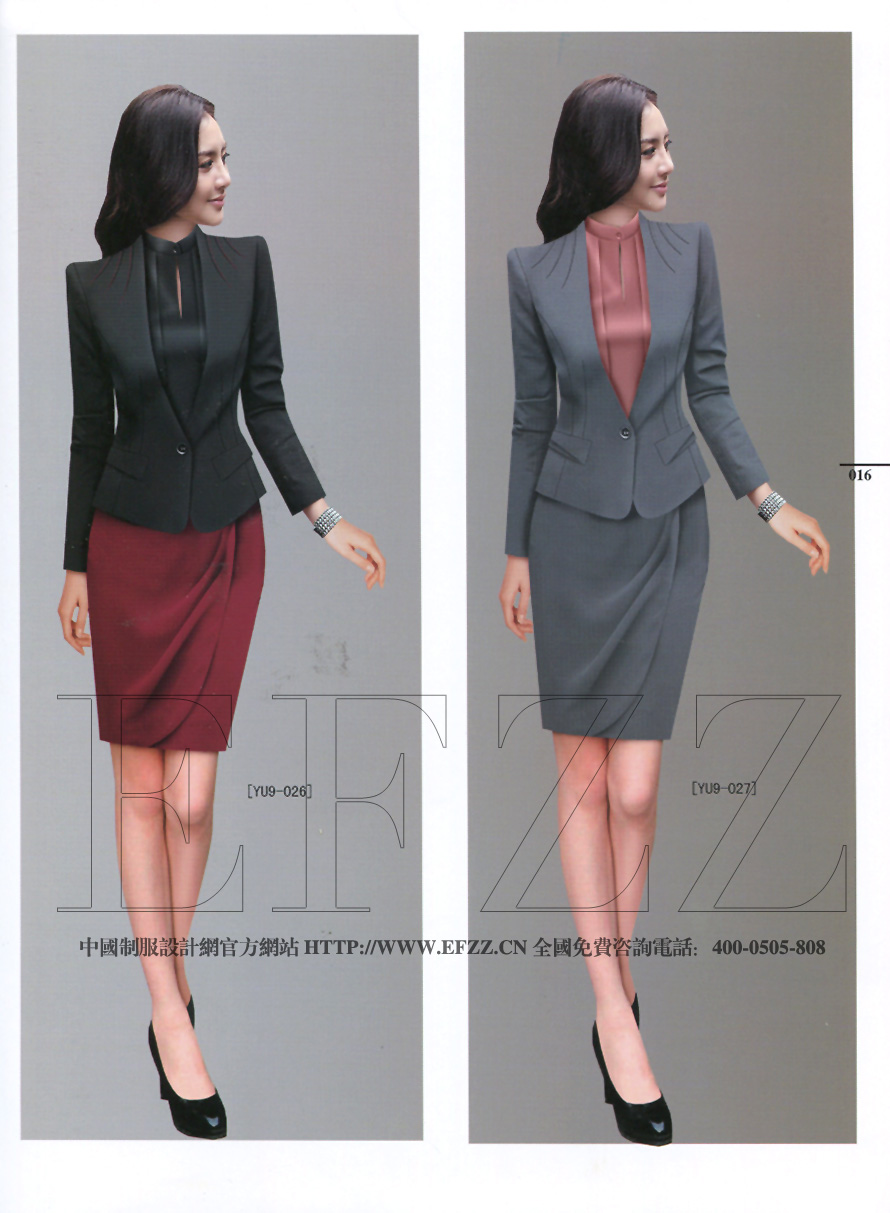 意宇時尚制服九內(nèi)頁圖片展示