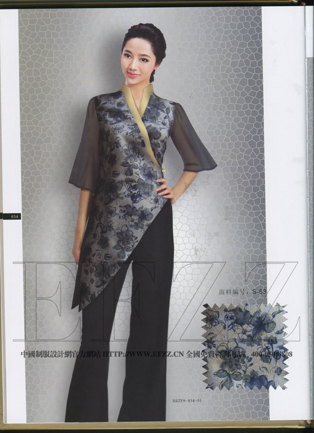 創(chuàng)意新酒店服裝書籍畫冊九內(nèi)圖