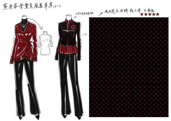 Triumph黛安芬營業(yè)員職業(yè)服裝設(shè)計方案