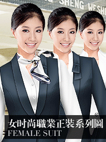 春夏秋冬款女職業(yè)裝設(shè)計(jì)圖