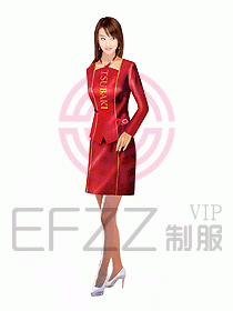 促銷(xiāo)服490