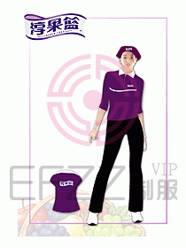 促銷服699